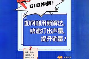 罗马2023年意甲主场拿到14场胜利，仅次于国米的15场